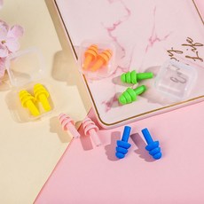 실리콘 귀마개 케이스 수영귀마개, 블루, 1개