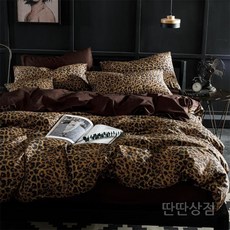호피이불커버세트 호피무늬 침대 침구 사계절 싱글 이불세트 북유럽 부드러운 무늬, 8. 레오파드-커피