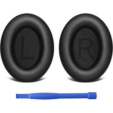 멜리야 교체용 이어패드 보스 조용한편안함 35 및 II 헤드폰용 부드러운 단백질 가죽과 소음 차단 폼이 포함된 귀 패드 쿠션 QC 35ii352515 QC2Ae2 파랑, Black