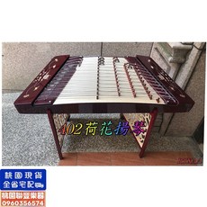 聯豐樂器 402揚琴 專業演奏貝雕花梨木揚琴 荷花雕刻 附琴竹/收納盒/調音板手/琴架 桃園現貨, 1個, 草花款