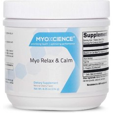 Myo 릴렉스 캄 Myo-Inositol L-테아닌 타우린 마그네슘 GABA (베리), 234g