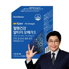 뉴트리바이옴 혈행건강 rTG알티지 오메가3 EPA & DHA 함유유지 비타민 A D E, 30정, 1개