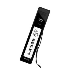 자동문스위치 유선터치버튼 2선 방수패드 SD-LBN 블랙, 유선스위치, 1개
