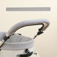 애견 유모차 손잡이 커버, 2. 그레이 체크 (52x8cm)