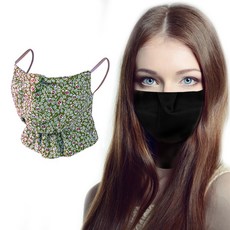 스타리프 웜커버 안면마스크 2개, 그린 _ 블랙