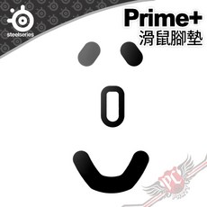 SteelSeries Prime+ 滑鼠墊, 詳見包裝