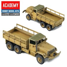 AC410 미군 M35 2.5톤 카고트럭 1대72 pbh*63628BM