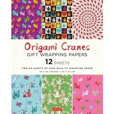 (영문도서) Origami Cranes Gift Wrapping Paper - 12 Sheets: 18 X 24 Inch (45 X 61 CM) Wrapping Paper Paperback, Tuttle Publishing, English, 9780804854795