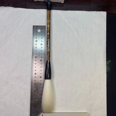 西泠印社監製 毛筆，出鋒95毫米，口徑16.5毫米, 1個, 參考詳情頁