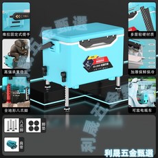 多功能釣魚箱 加厚輕硬可坐 超強承重 攜帶方便 密封抗壓 漁具收納, 1個, 藍[平蓋款]-空箱, 藍