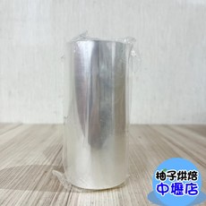 蛋糕圍邊紙 慕斯蛋糕圍邊 透明慕斯圍邊 10米長 蛋糕塑膠條 小蛋糕 透明 塑膠 圍邊 提拉米蘇圍邊紙, 1個