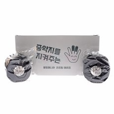 [6개 세트]중약지를 지켜주는 볼링매니아 리프팅 테이프 5+1 / 베스트 판매 상품 / 그립력 향상 제품 / 프리미엄 중약지 테이프, 화이트, 6개, 화이트