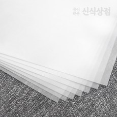 트레싱지 식품포장가능 90g A4 1100장 (10cm 이상 재단가능), 110개