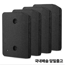밀레 건조기 스폰지 필터 9164761 T1 클래식 호환 필터 세트, 4개, 밀레 건조기필터 4개, 밀레 건조기필터
