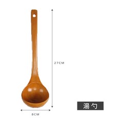 原木鍋鏟湯勺 39cm, 1個, 湯勺