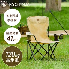 【GOOD LIFE 品好生活】IRIS OHYAMA 愛麗思歐雅瑪 高款露營摺疊月亮椅 CC-HIGH（卡其色）, 卡其色, 1件