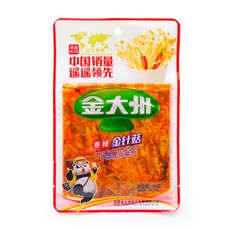 향라 진전구 마라팽이버섯, 10개, 55g