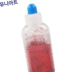 모래아트 반짝이가루 메탈 빨강
