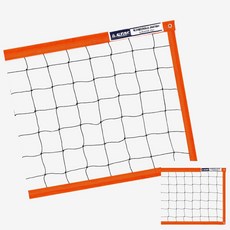 족구네트 미니 족구대 스포츠
