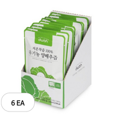 디더블유비에이치 저온착즙 100% 유기농 양배추즙, 1L, 6개