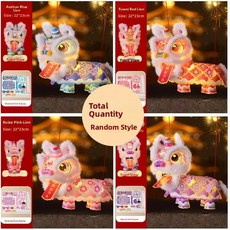 사자춤 랜턴 수제 휴대용 발광 축제 새해 거리 노점 축하 행사용, 1. 총 촬영 매수와 스타일은 무작위로 전송됩니다., 1개