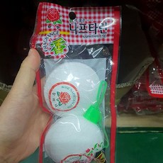 화장실용 나프탈렌 왕공(2개입) 나프탈린 방충 탈취 1(개) 4582 PC