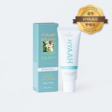 히야 퍼펙트 레이어링 선로션, 1개, 40ml