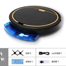 掃地機器人家用 APP搖控智能吸塵器帶水箱吸掃拖三合一掃地機, 一個, 黑色遙控版