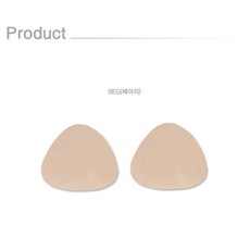 아레나 하드타입 누드브라컵BEG _IC