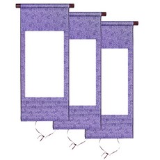 전통족자만들기 3개입/두루마리종이/그리기족자/무지족자, 3개