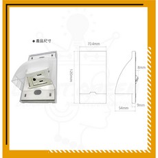 樹榮電工 免掀式防滴雙插座附接地 遮雨蓋板 防水防塵 插座保護 接地式插座 戶外插座 防雨蓋板, 1個, 直式 白色透明+插座整組