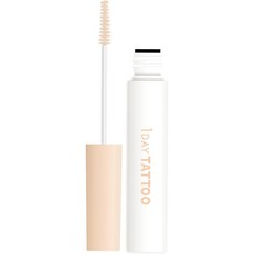K-Palette 輕柔眉毛遮瑕 01 Mist Beige, 1個