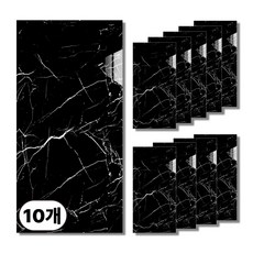 에이제이케이 [정품] 붙이는 접착식 데코 타일 폼블럭 대리석 타일시트지, 스페이스 블랙, 10개