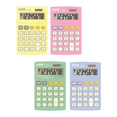 E-MORE MS-8L 八位數商用計算機 國家考試專用計算機 輕巧便攜 辦公學習必備, 藍, 1個