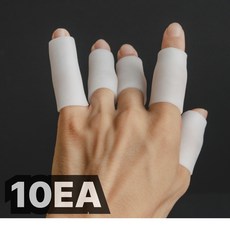 이츠오 손가락 마디 보호 오픈형 실리콘 밴드, 10개, 화이트