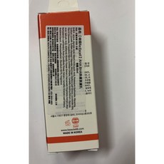 Re:Excel AHA BHA 喚膚潔膚乳 30ml, 1個