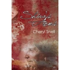 Shiva's Arms Paperback, Independently Published, English, 9798573053974