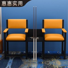【椿嶼】臺球廳臺球沙髮觀球觀球椅臺球室專用看球座椅卡座球房休閒椅子, 淺黃色-雙人位, 1個