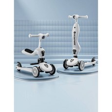 多功能兒童滑板車 嬰幼兒可坐可滑行 遛娃車, 1個, 摩登灰