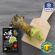 삼광999 생와사비, 200g, 1개