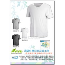 FIT 男 Coolmax 超彈性涼感圓領內衣(永久型原紗布) 涼感衣 衛生衣 排汗衣 吸濕 透氣