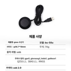 자명종 소리큰 알람시계 유선 진동기, BU-50U 고급 L1 G1 US