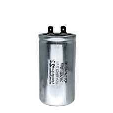 250V 250VAC 60uF 국산 미래 콘덴서 모터 기동 콘덴서 알루미늄캔타입, 1개