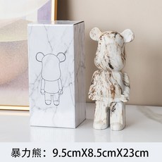 폭력적인 곰 장식품 창조적 인 재미있는 거실 TV 캐비닛 장식 어린이 돼지 저금통 트렌드 오피스 클럽 장식, 27cm, 돌, 1개