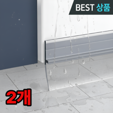 제네시픽 샤워부스물막이 화장실문 방풍 문틈막이, 투명, 2개
