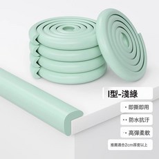 DIU 防撞條窗戶防撞護角兒童防磕碰桌角防撞護角軟包護角條牆角保護條, 1個, 如圖
