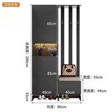 玄關櫃 鞋櫃 現代簡約置物架 80cm深空灰, 1.6cm背板【坐墊再右】,-80cm雅致白【升級加厚環保板材】
