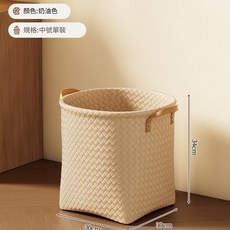 高顏值髒衣簍 建議收納玩偶/抱枕/外套, 奶白色中號