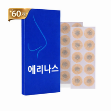 수면입막음테이프 코숨 테이프 코골이테이프 비강확장기 이지숨 테이프 수면 입막음 테이프 입벌림방지 테이프 입 테이프 수면용 수면밴드 입벌림방지밴드 코골이방지밴드 60부, 1개
