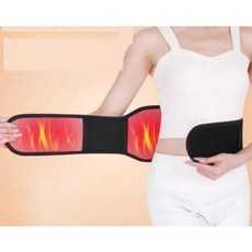 복대 자가발열 보호대 온열복대 마그넷 자석허리보호대 찜질, XL
